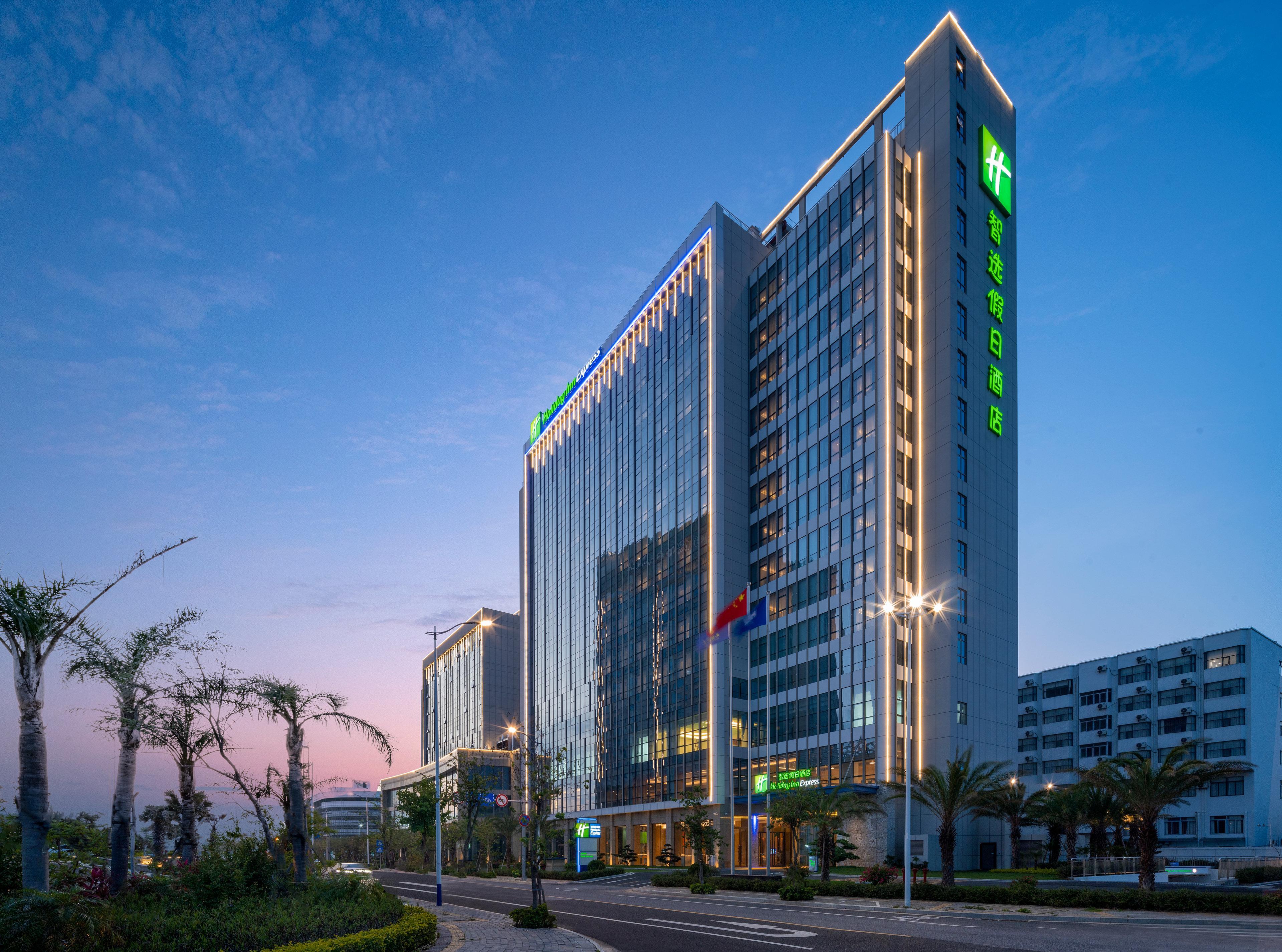 Holiday Inn Express Beihai Silver Beach By Ihg Exterior foto